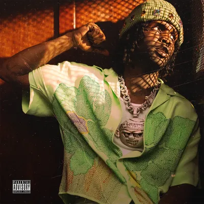 Almighty So
